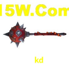 Programa VIP 55kd